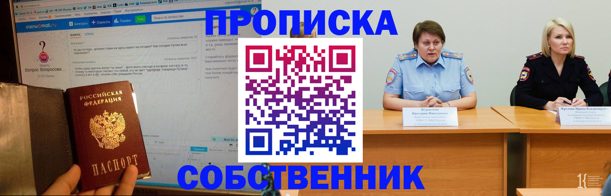 форма 3 в Нижнем Тагиле
