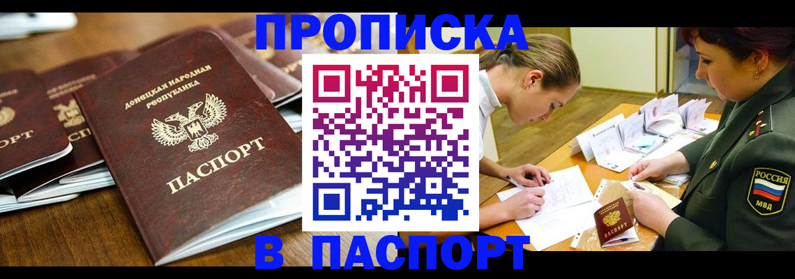 форма 3 в Нижнем Тагиле